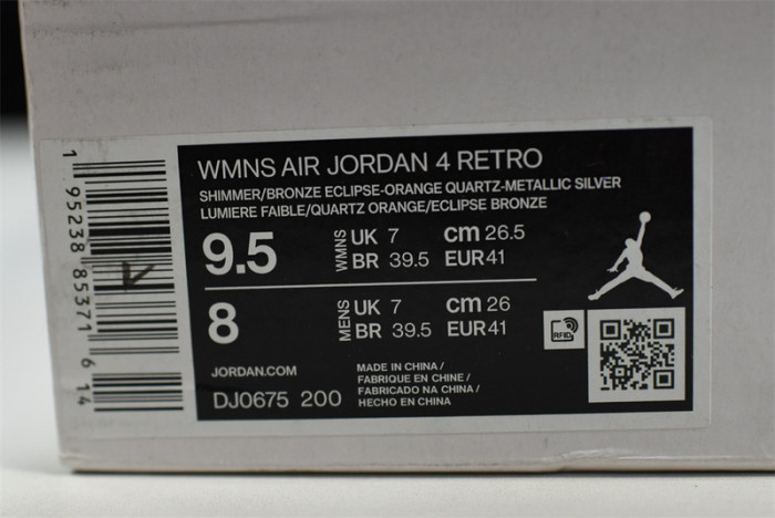air jordan 4 wmns shimmer dj0675-200