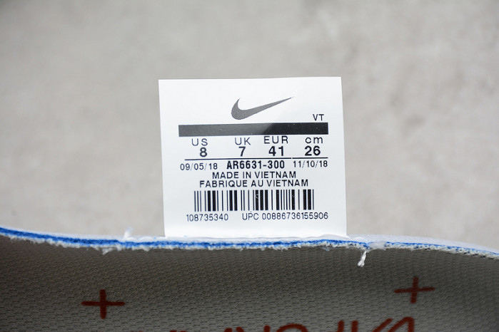 air vapormax 2019 vintage lichen dark russet - ar6631-300