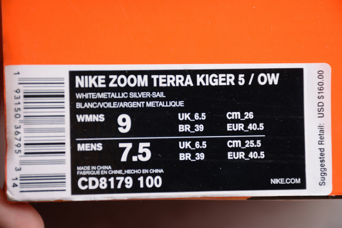 nike zoom terra kiger 5 of white (w) - cd8179-100