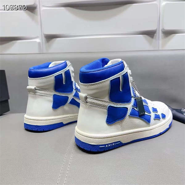 AMIR1 SNEAKERS DailyWear 672