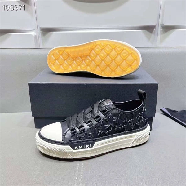 Cozy AMIR1 SNEAKERS 722