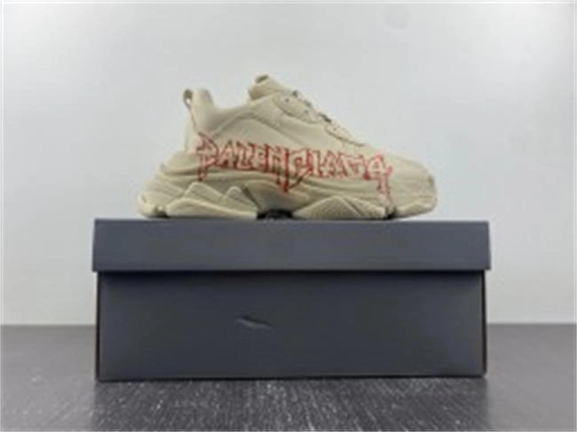 smartchoice Ba1en*iaga 536737 w2fay 9016 i 4361