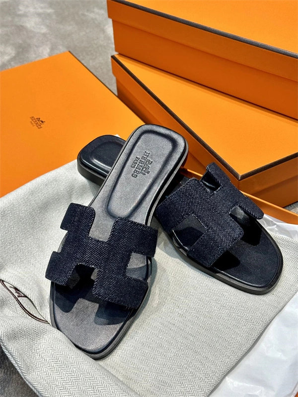 H Slipper Compact 2369