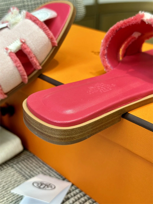 H Slipper Practical 2371