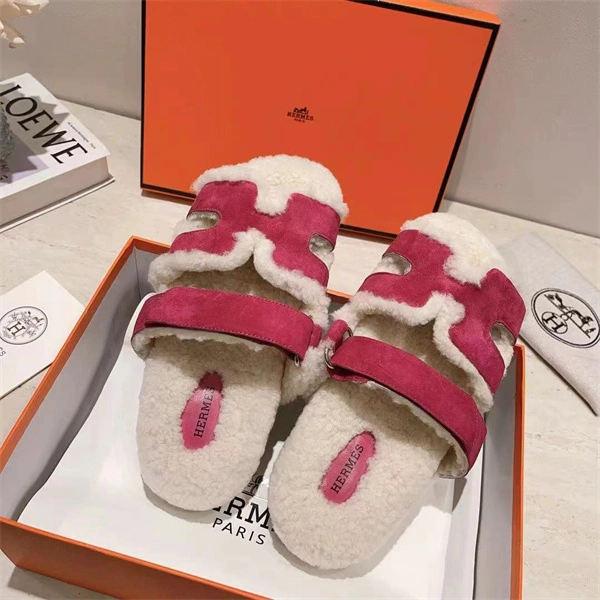 H Slipper Classic 2379