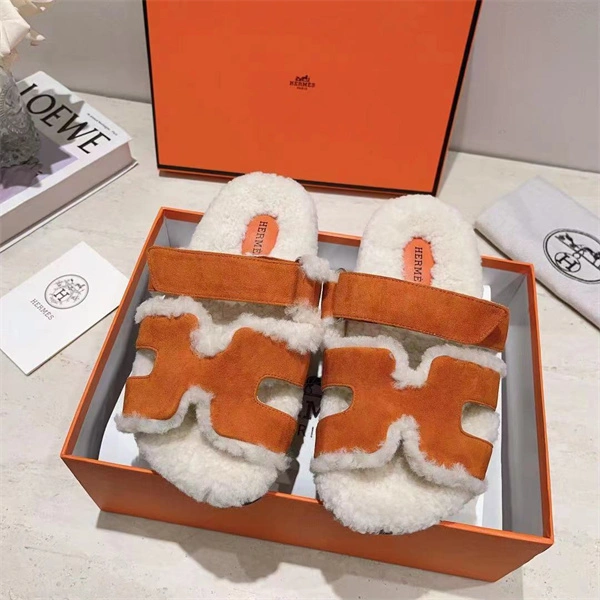 H Slipper Classic 2379