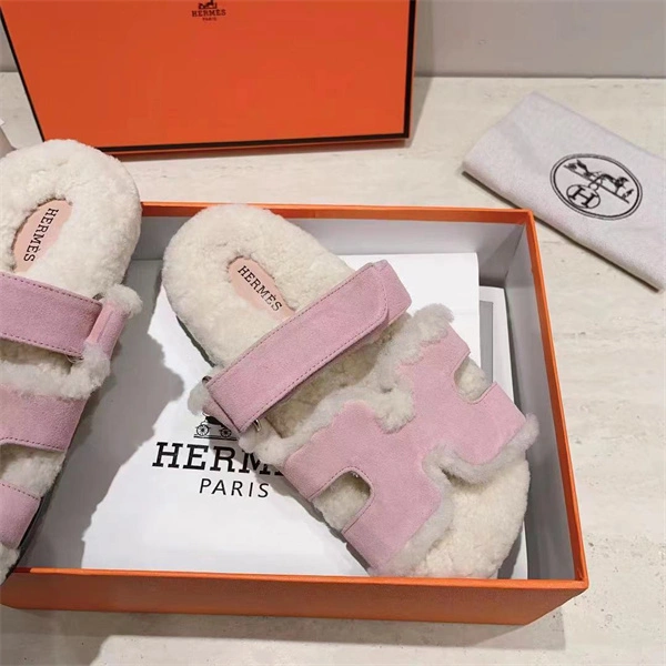 H Slipper Classic 2379