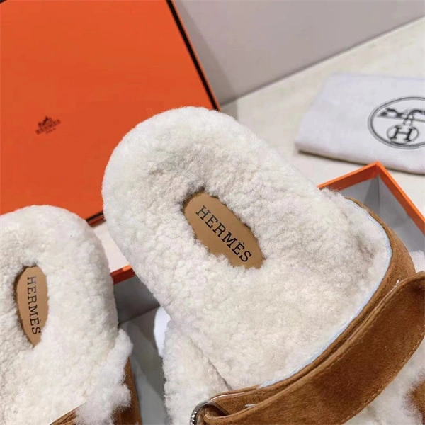 H Slipper Classic 2379