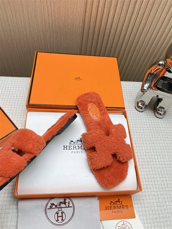 h slipper S*pportive 2383