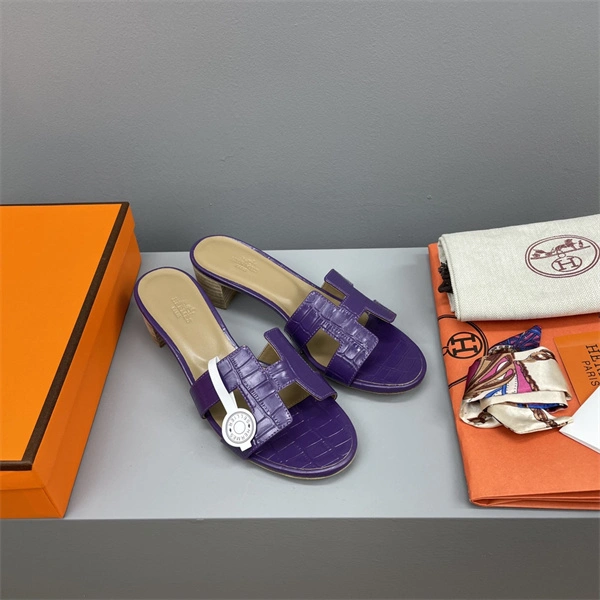 Timeless H Slipper 2385