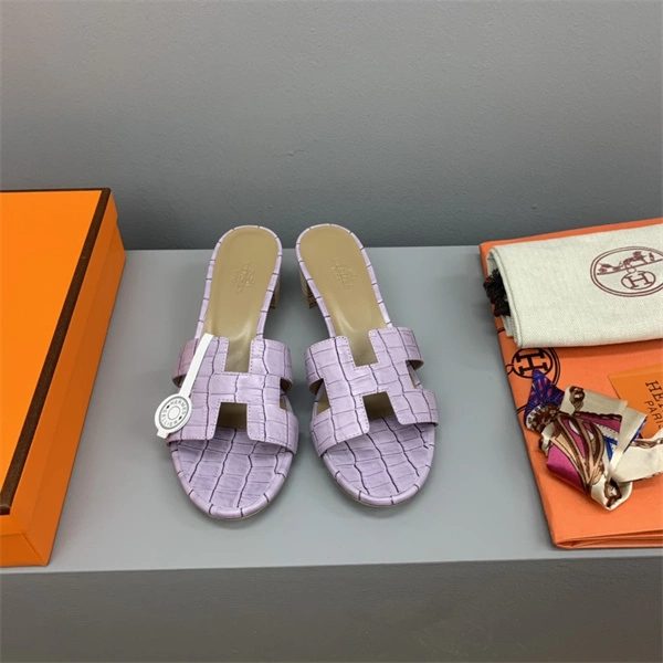 Timeless H Slipper 2385