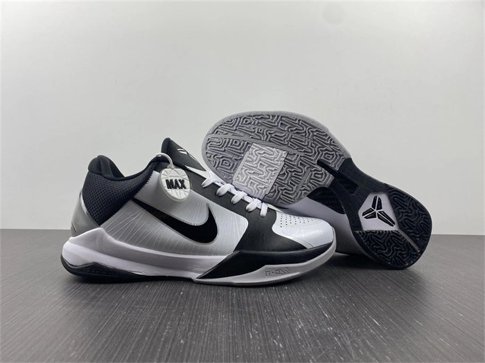 Youthful Nike Kobe 407710- 5026