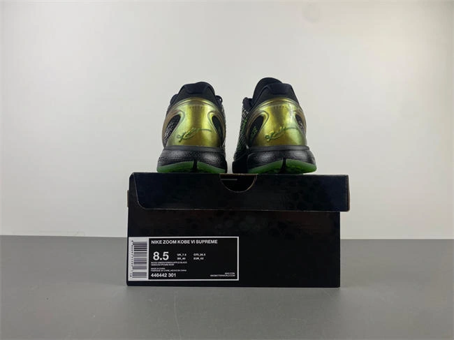 resilient nike kobe 6 Svp*me rice 446442- 4945
