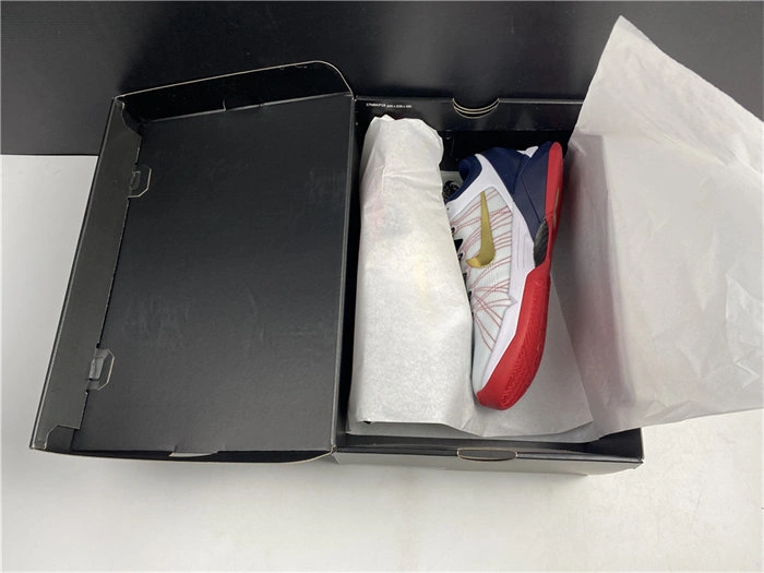 Nike Kobe 7 Gold Medal 488371- Affordable 5040