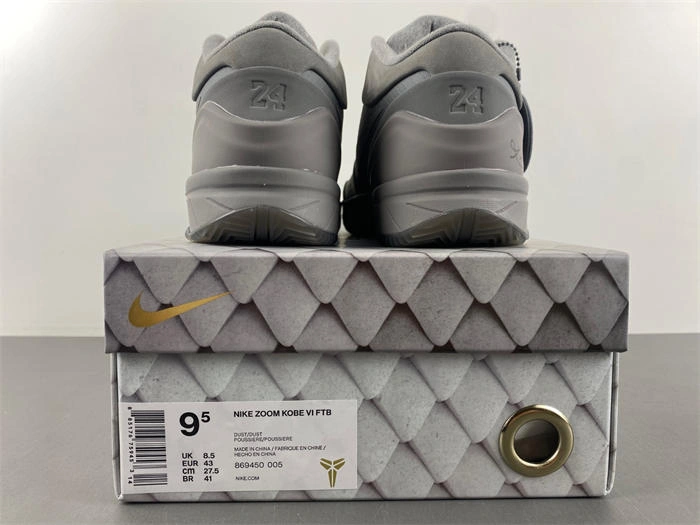 Nike Zoom Kobe 6 869450- Snug 4958