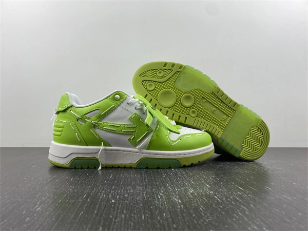 Tailored OFF-WHITE 3130