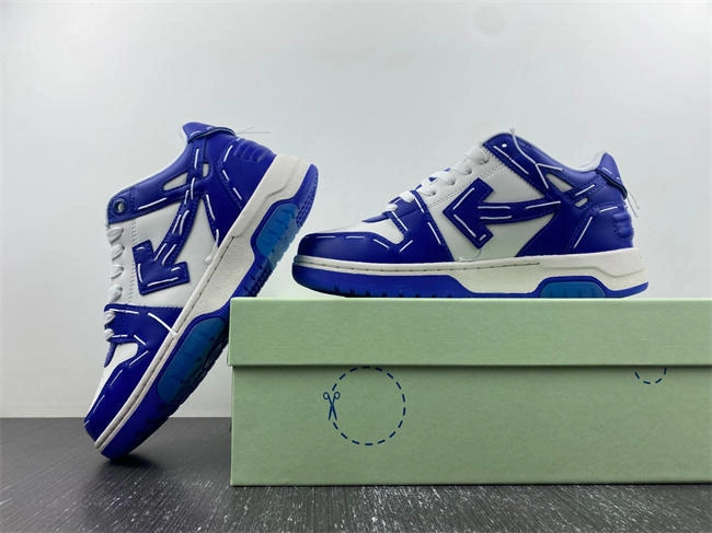 Stylish OFF-WHITE Out Of Office 3133